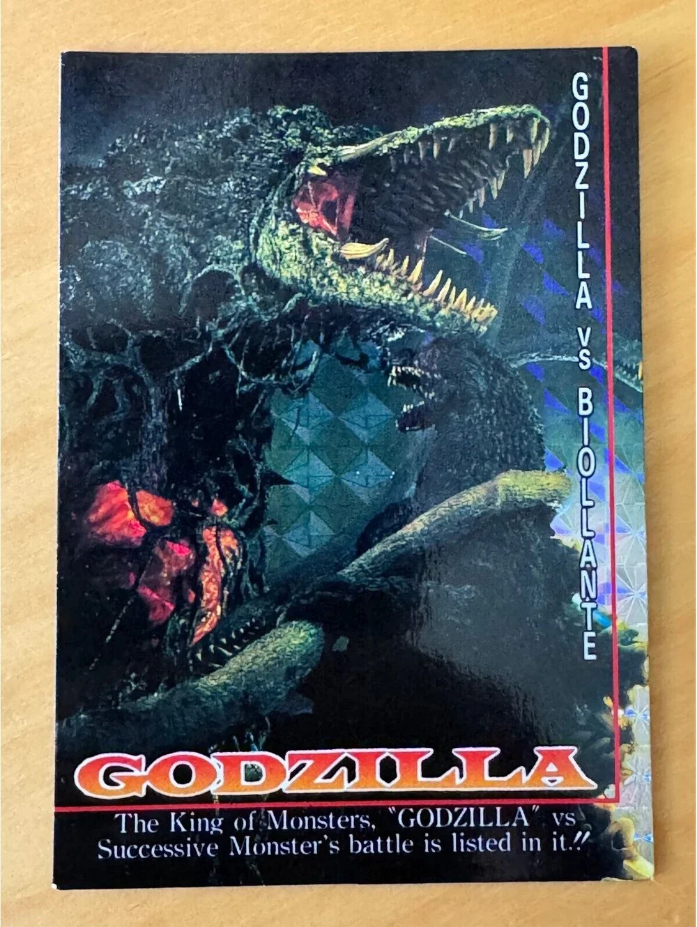 1995 Amada Godzilla prism card #23 GODZILLA vs BIOLLANTE & 6 Stickers NM
